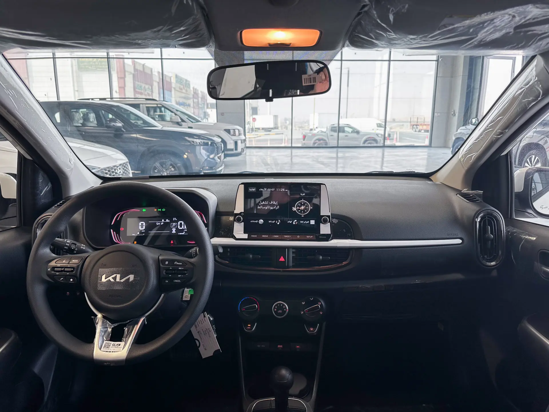 كيا بيكانتو 2026 1.2L