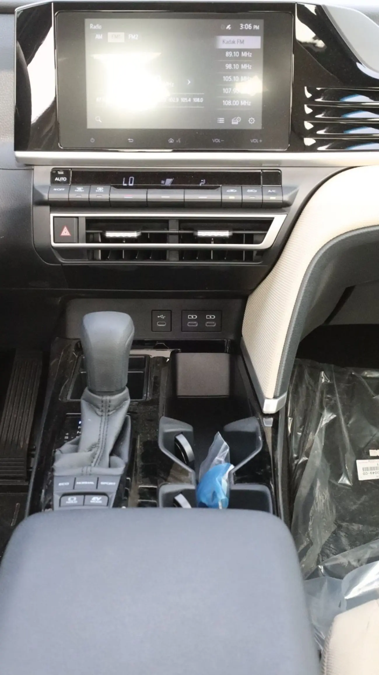 Toyota Camry HEV 2025 2.5L