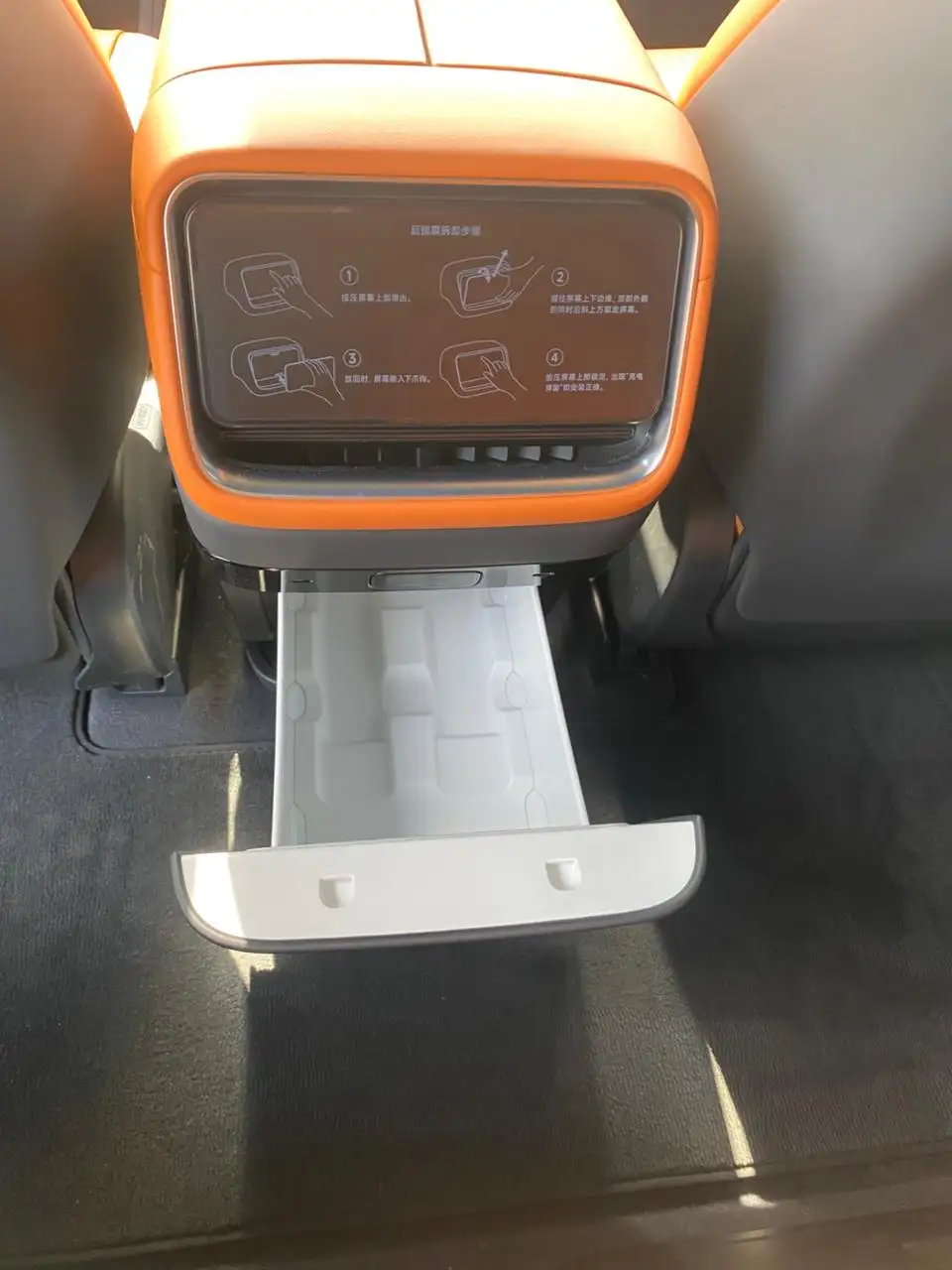 Xiaomi YU7 2025 undefinedL