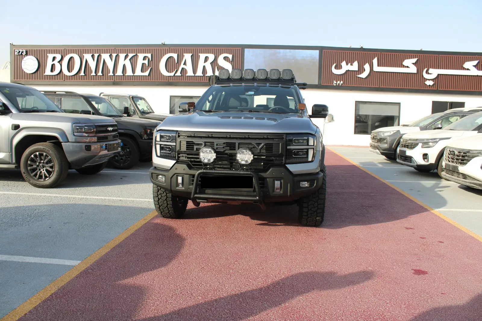 Chery TIGGO 8 2026 2.3L