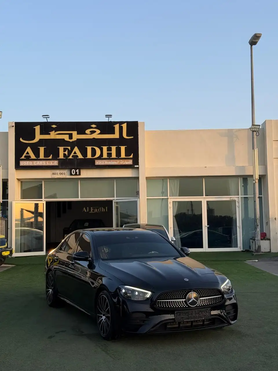 Mercedes Benz E Class 2022 undefinedL