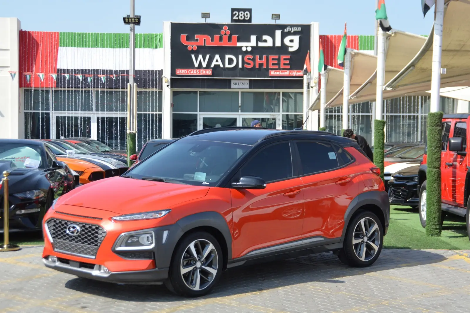 Hyundai Kona 2018