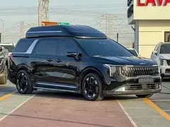 Kia Carnival 2024