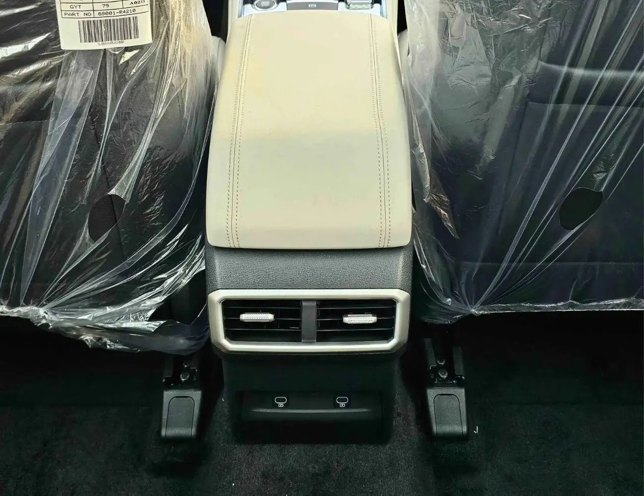 Kia Sportage 2025 1.5L