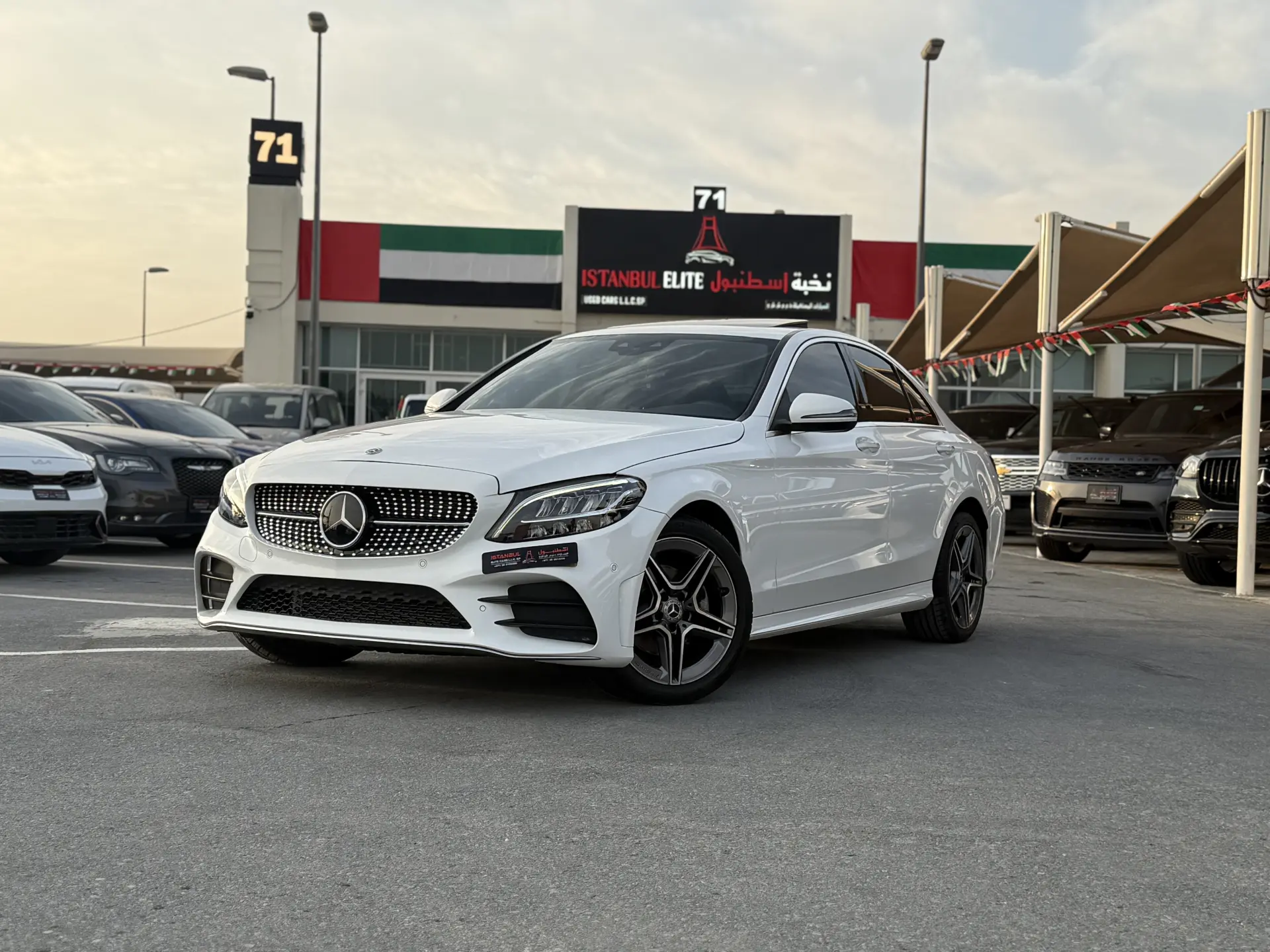 Mercedes Benz C Class 2021 1.6L