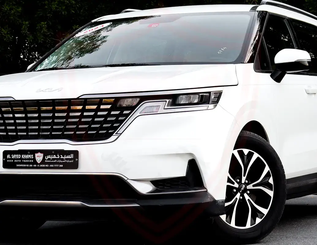 Kia Carnival 2023
