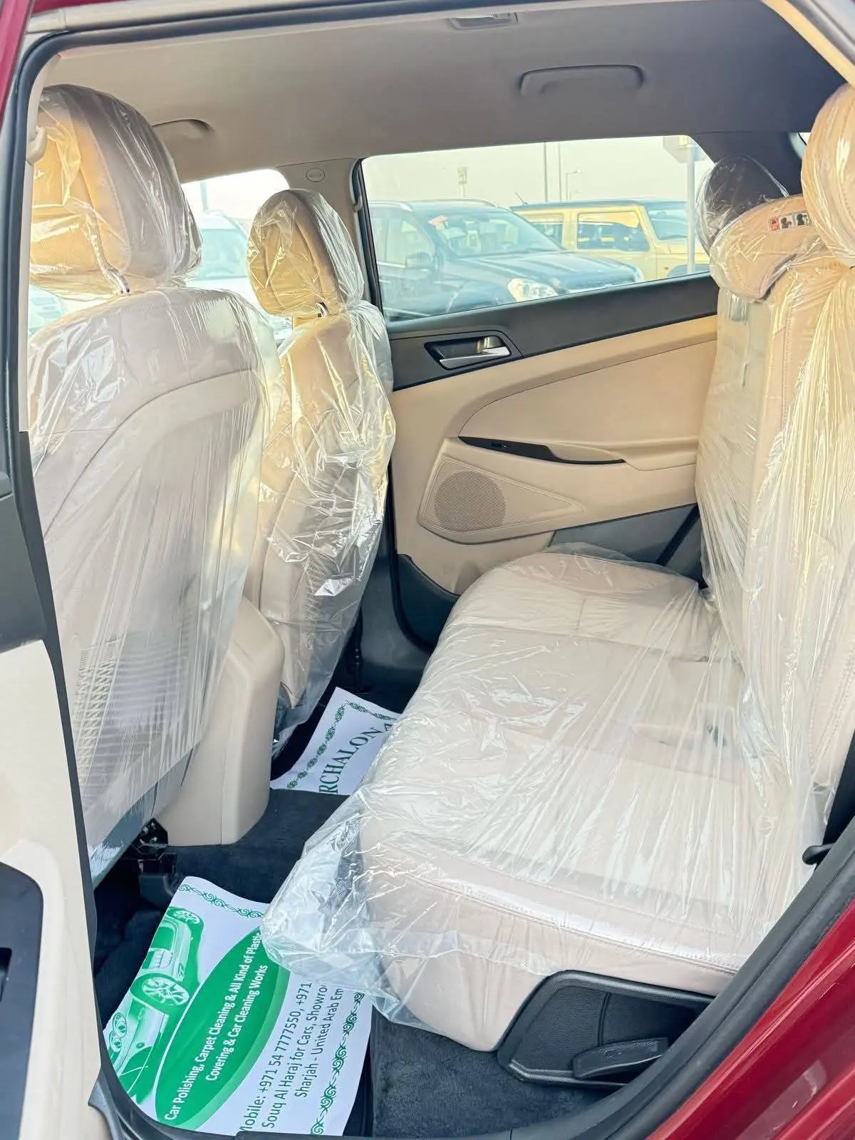 هيونداي توسون 2016