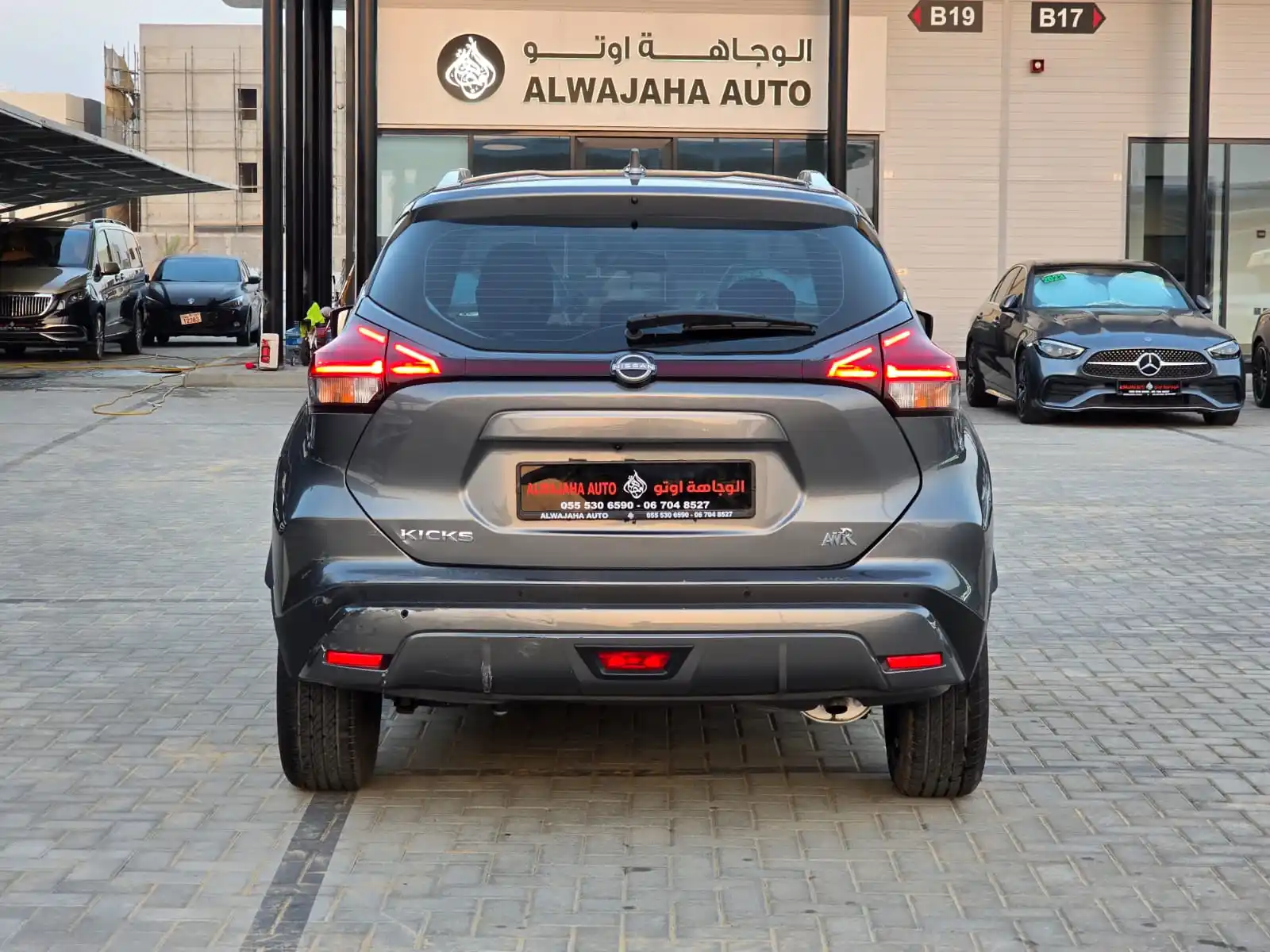 Nissan Kicks 2024