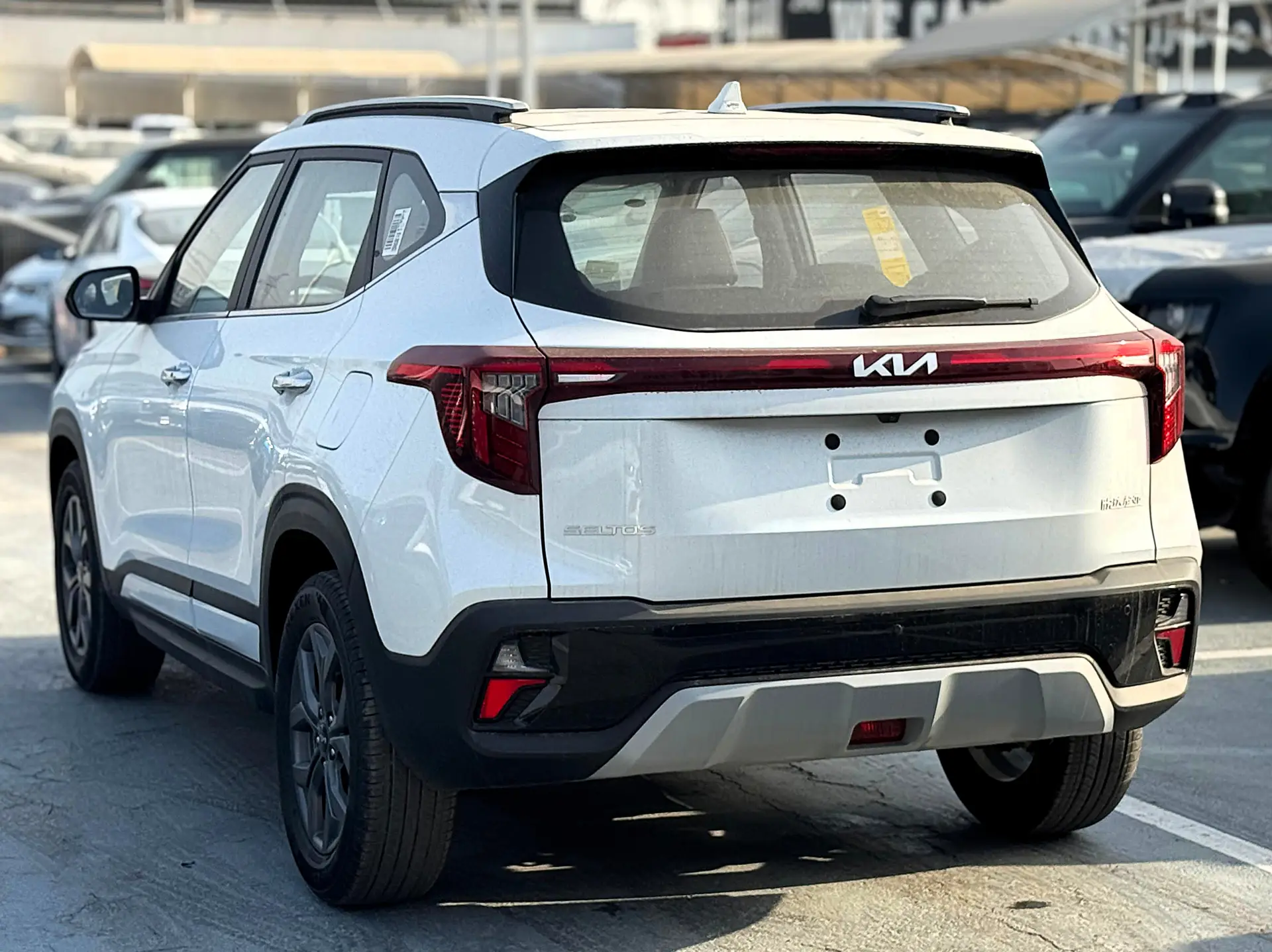 Kia Seltos 2024
