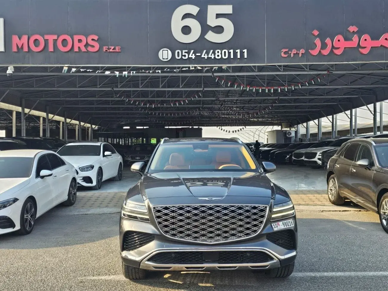 جينيسس GV80 2021 2.5L