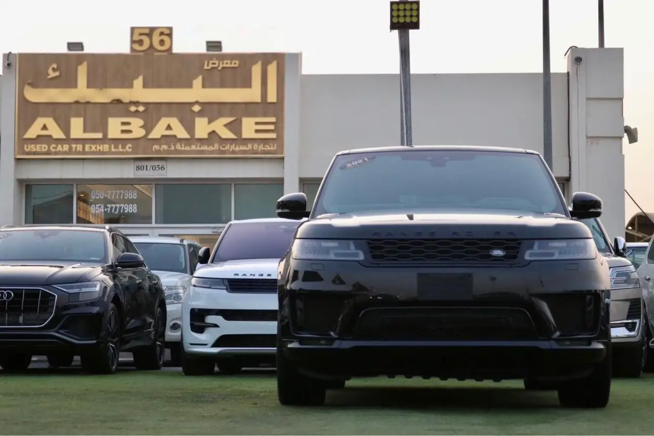 Land Rover Range Rover 2020