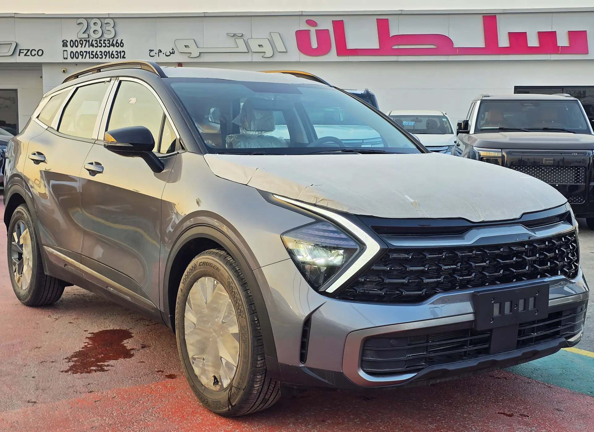 Kia Sportage L 2026 1500L