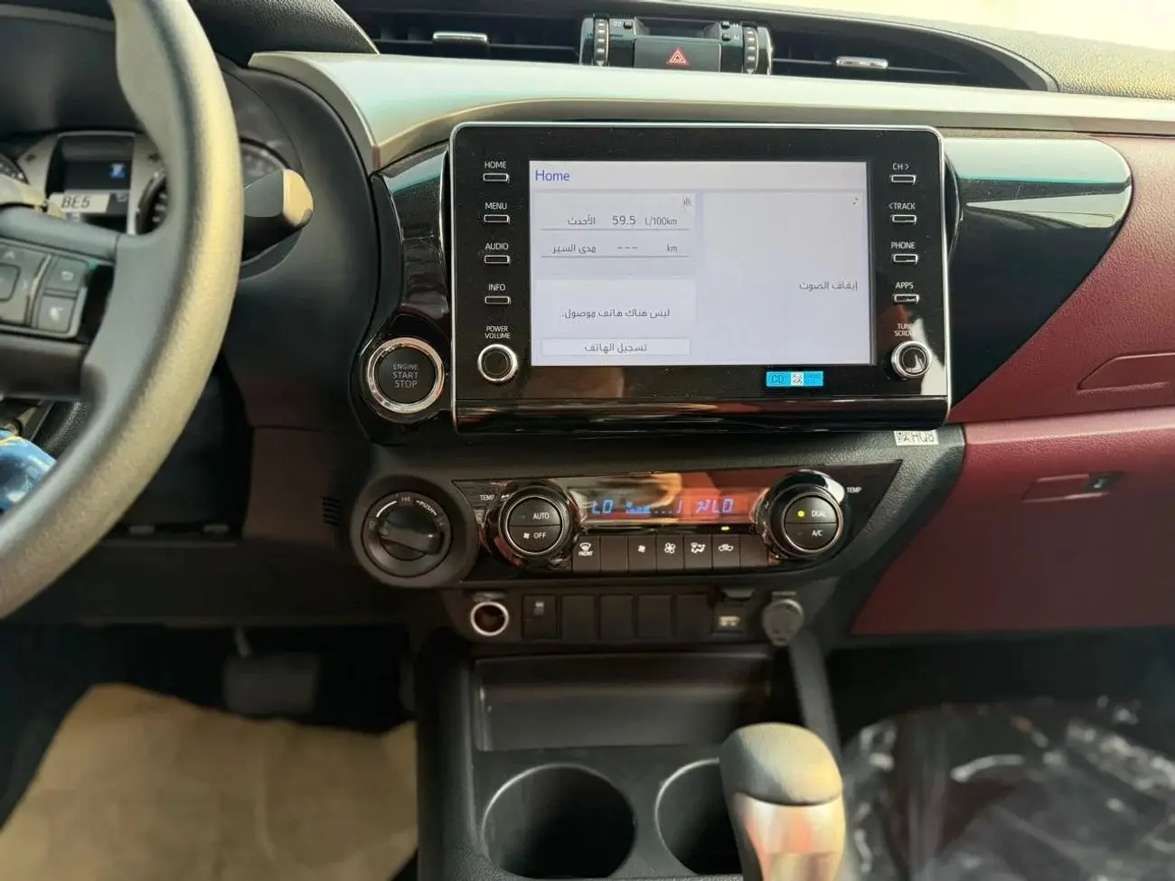 Toyota Hilux 2025 2.7L