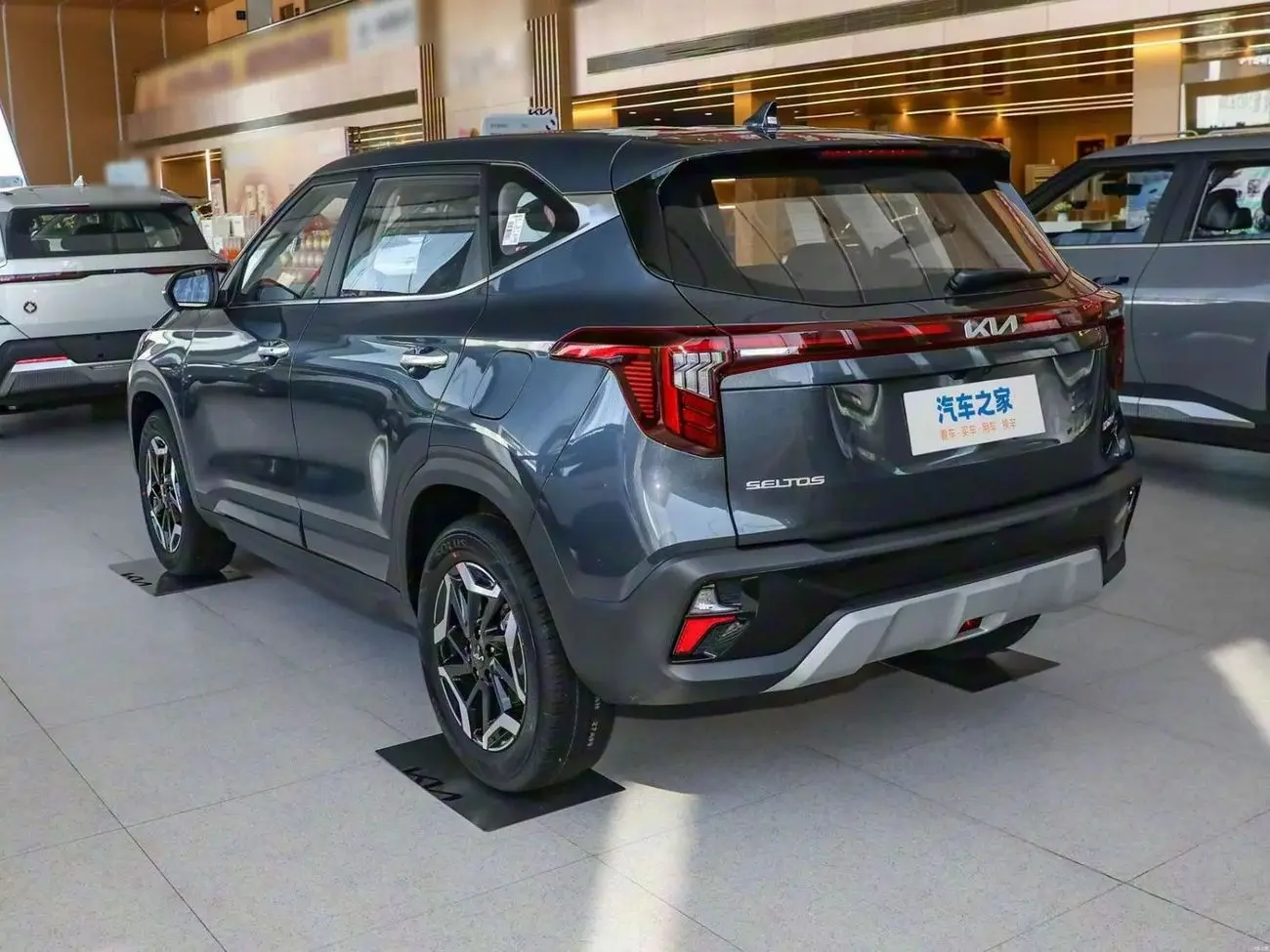 كيا سيلتوس 2025 1.5L