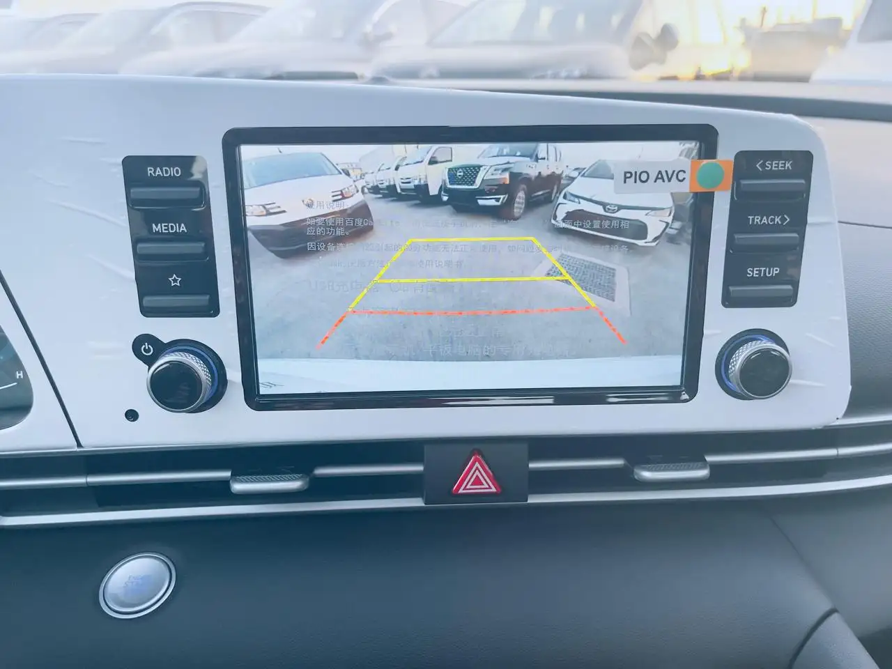 Hyundai Elantra 2025 1.5L