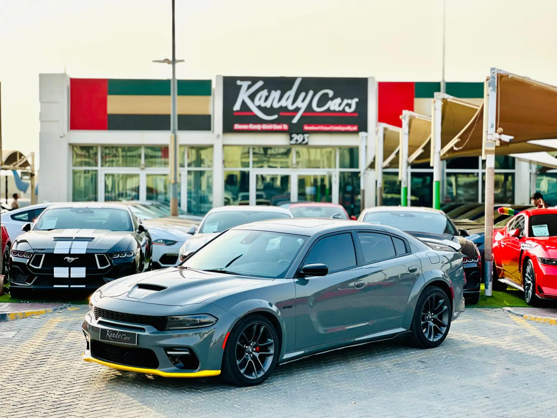 Dodge Charger 2023