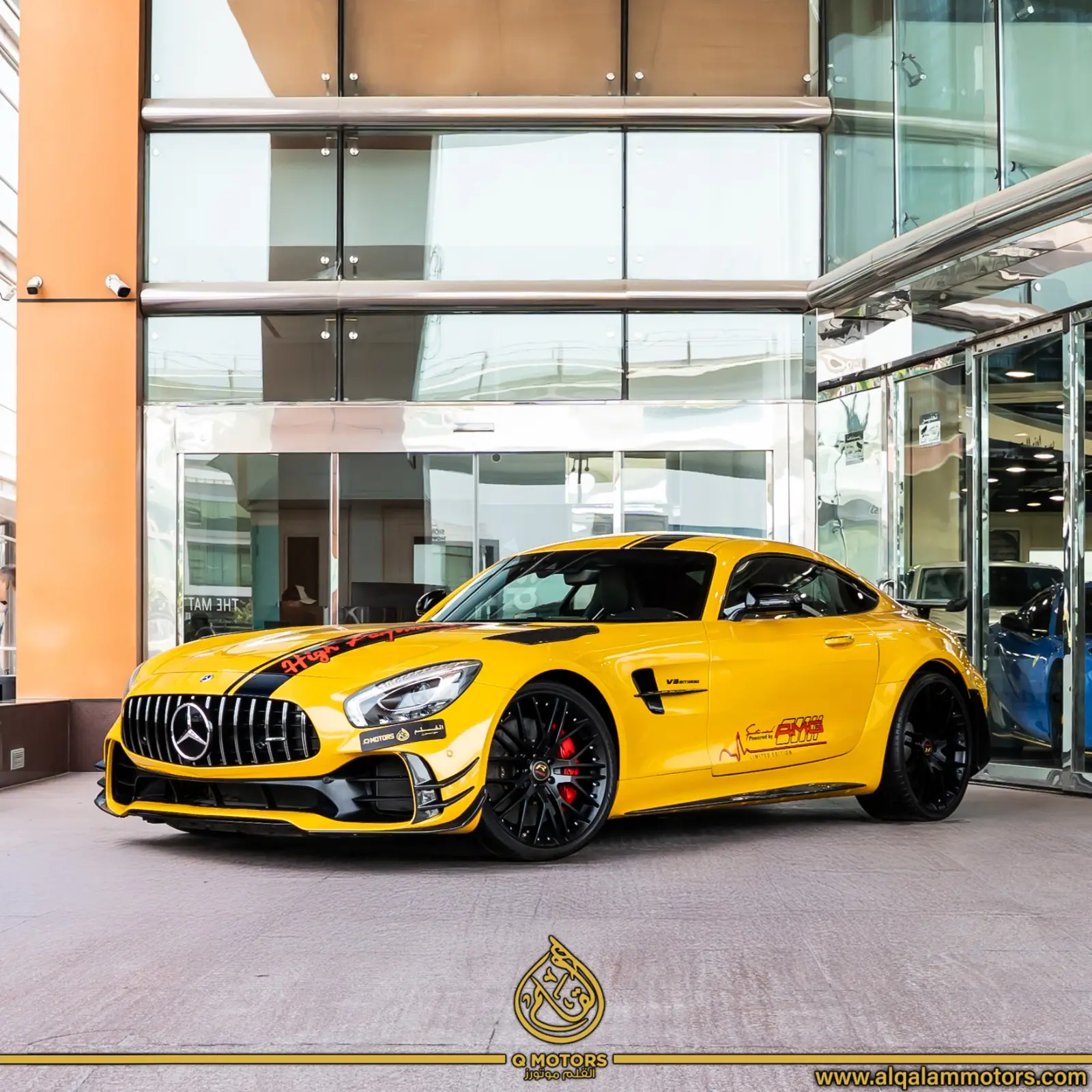 مرسيدس بنز AMG GT 2017