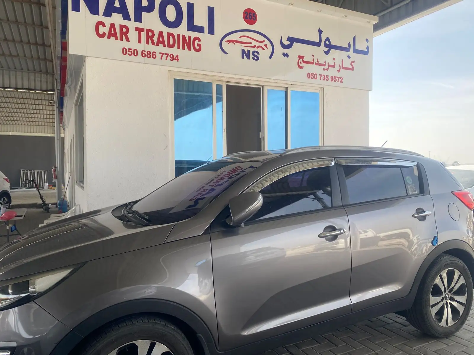 Kia Sportage 2012 2500L