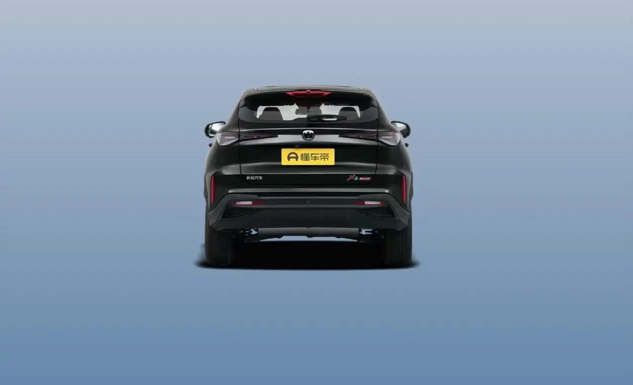 Changan X5 Plus 2026