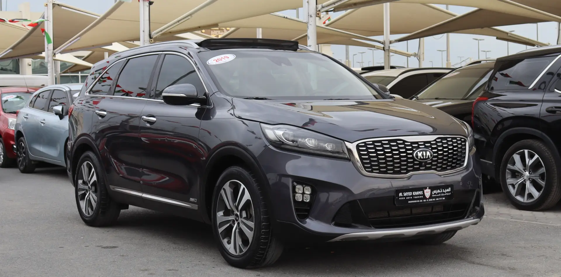 Kia Sorento 2019 3.3L