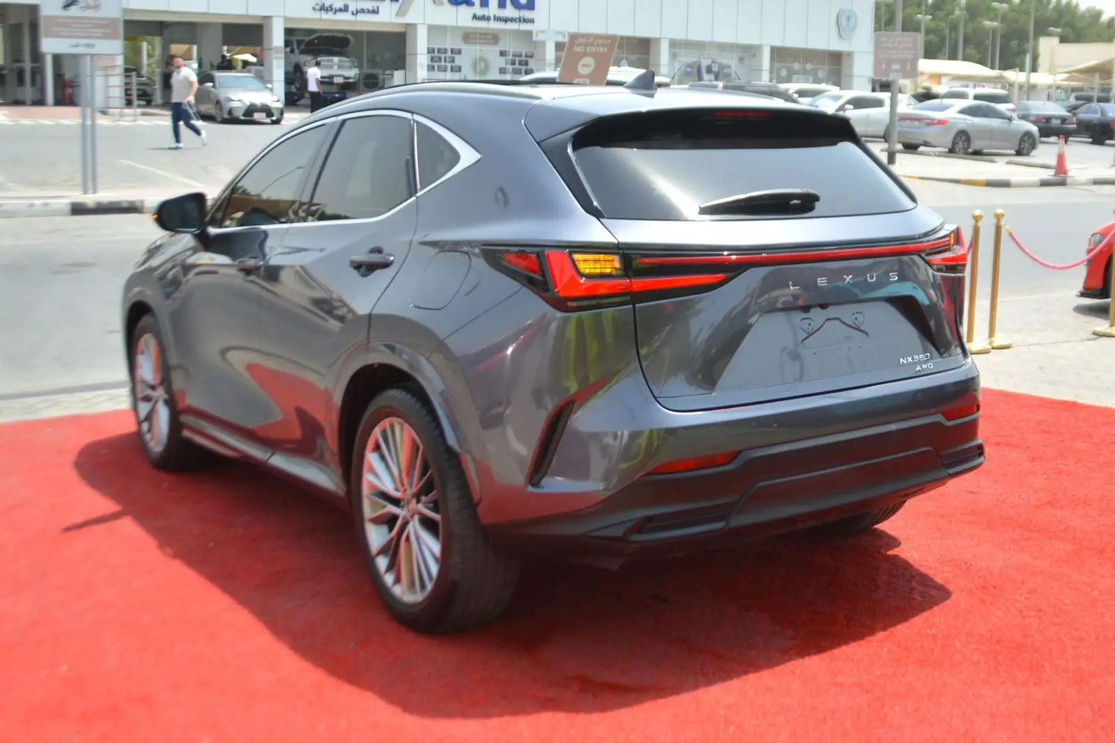 لكزس NX 2024