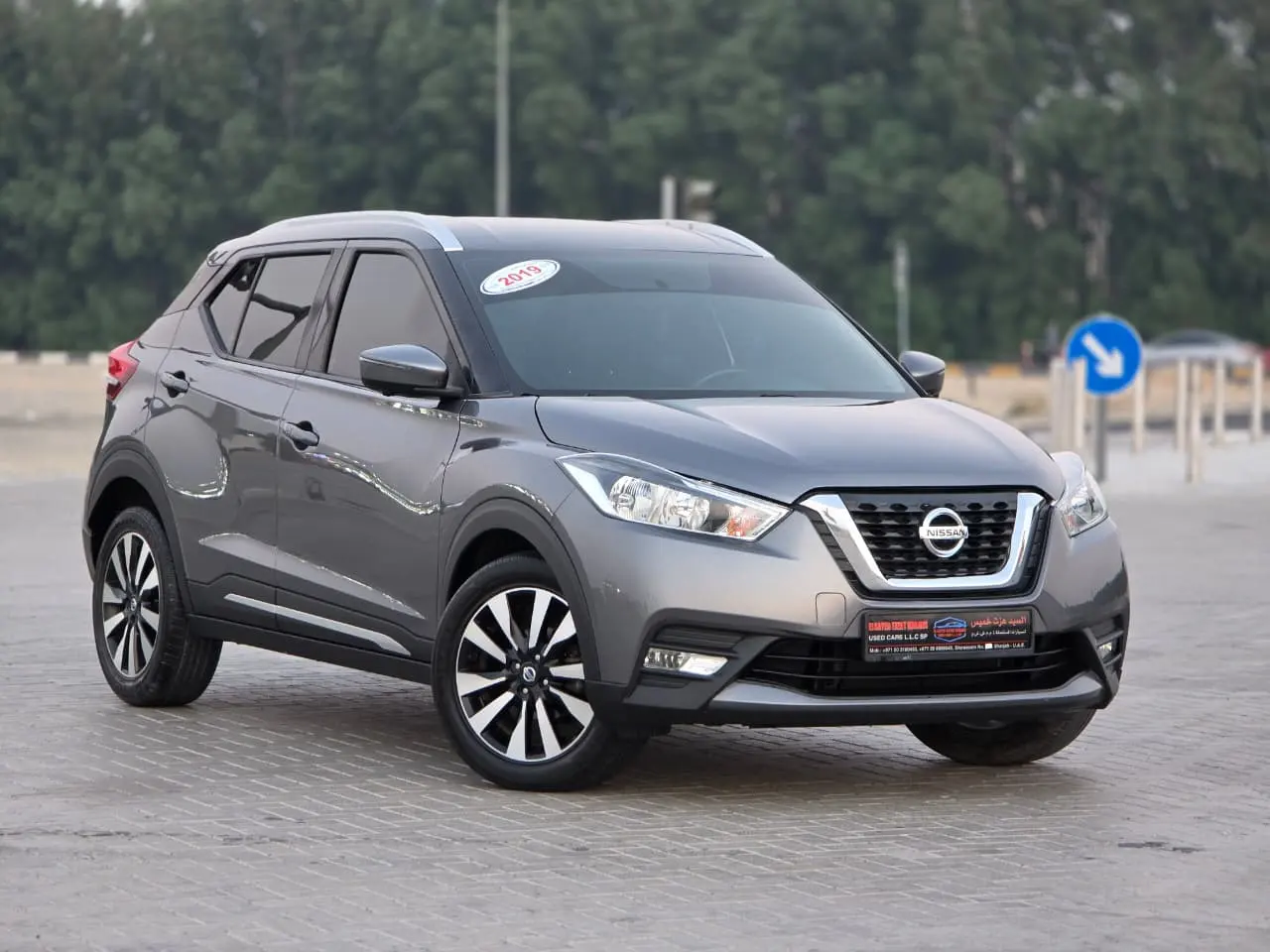 Nissan Kicks 2019