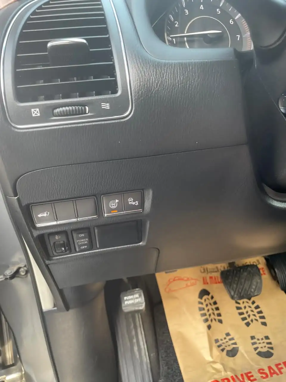 نيسان باترول 2014 5.6L