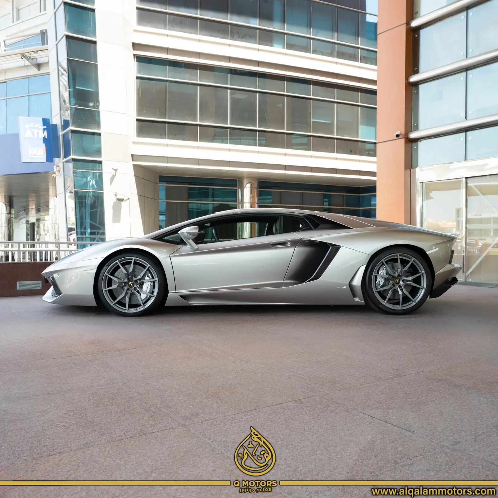 Lamborghini Aventador 2014