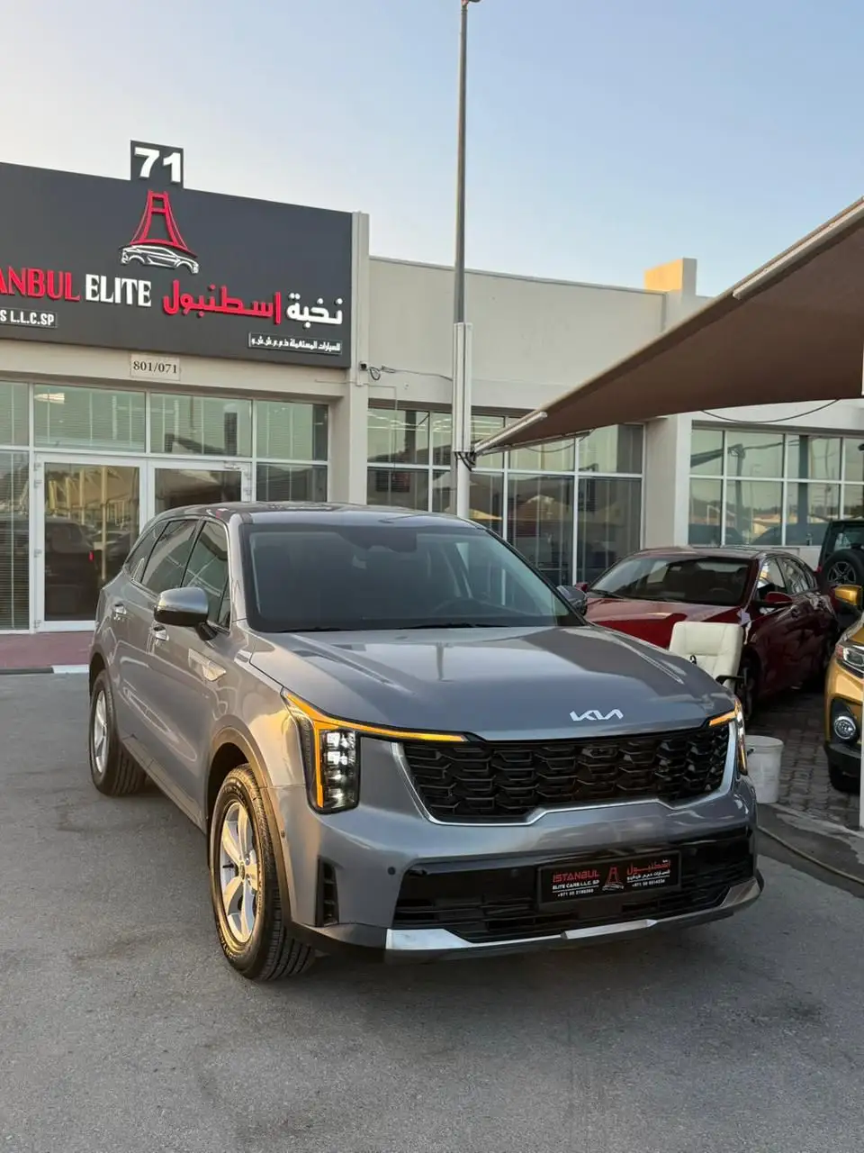 كيا سورينتو 2025