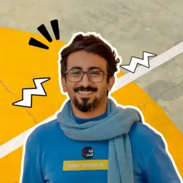 محمد العمري