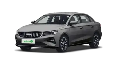 جيلي امجراند