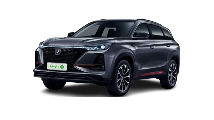 Changan CS75 Plus