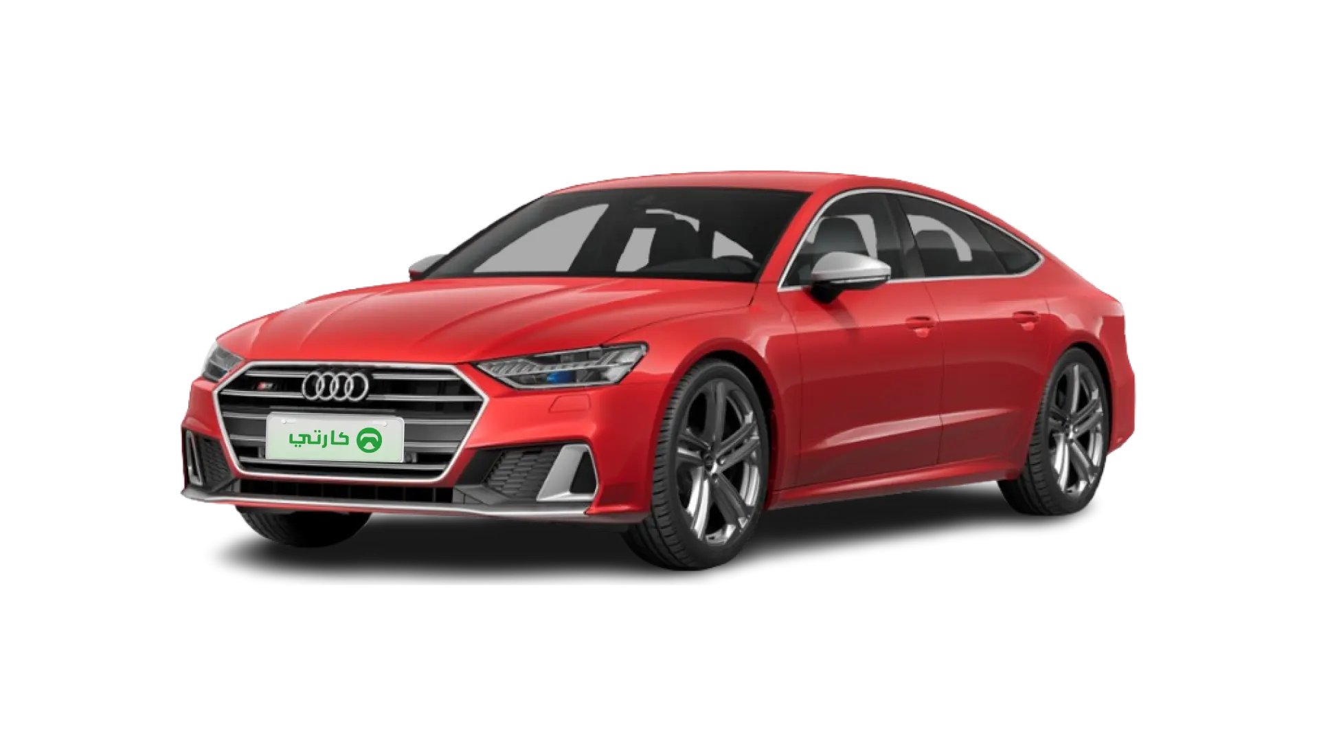 Audi S7 TFSI quattro