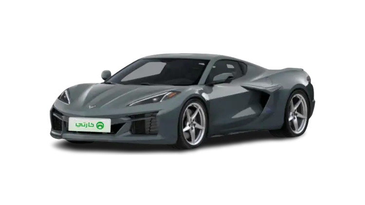 شيفروليه كورفيت إي راي