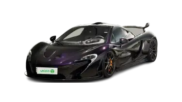 مكلارين P1