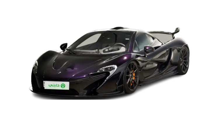 مكلارين P1
