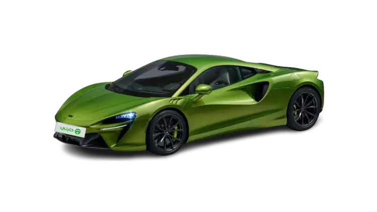 مكلارين أرتورا