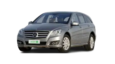 Mercedes Benz R Class