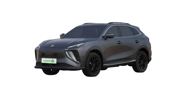 FORTHING FRIDAY REEV