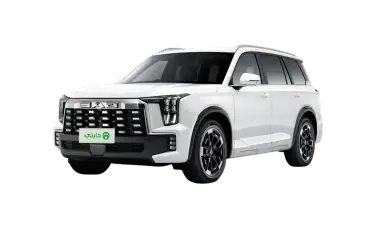 GAC GS8 Traveller