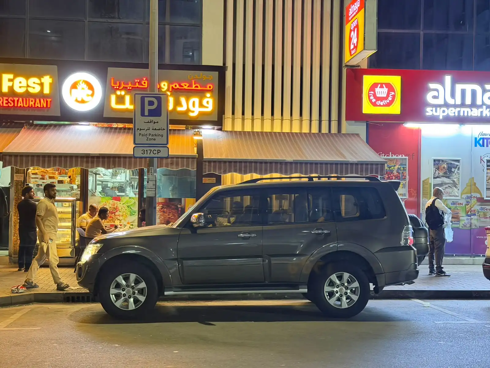 Mitsubishi Pajero 2013 null