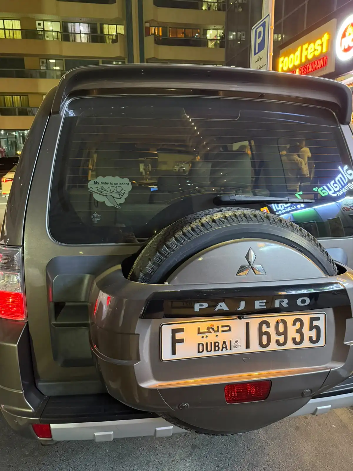 Mitsubishi Pajero 2013 null