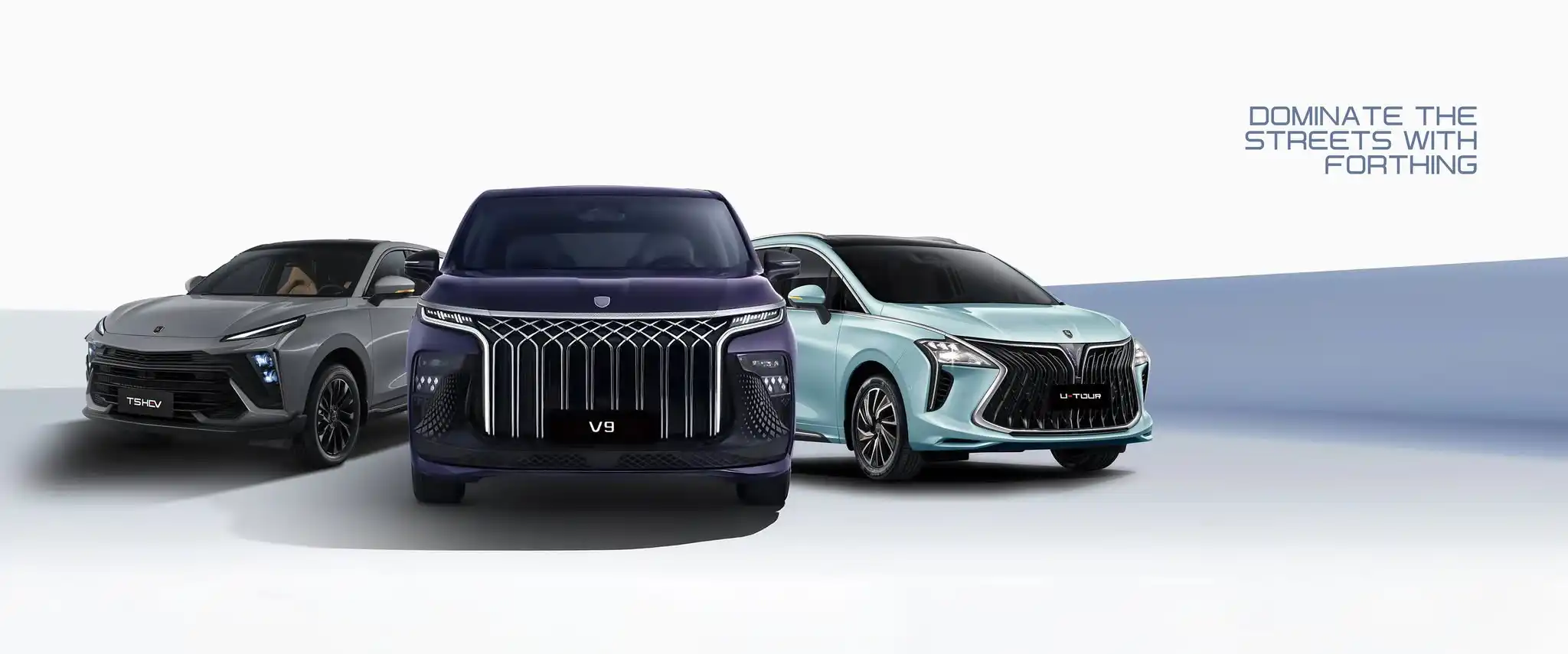 Forthing × Oneroad العودة للوطن حفل: نظرة فاحصة على ماركات السيارات الصينية في الشرق الأوسط الاستراتيجية
