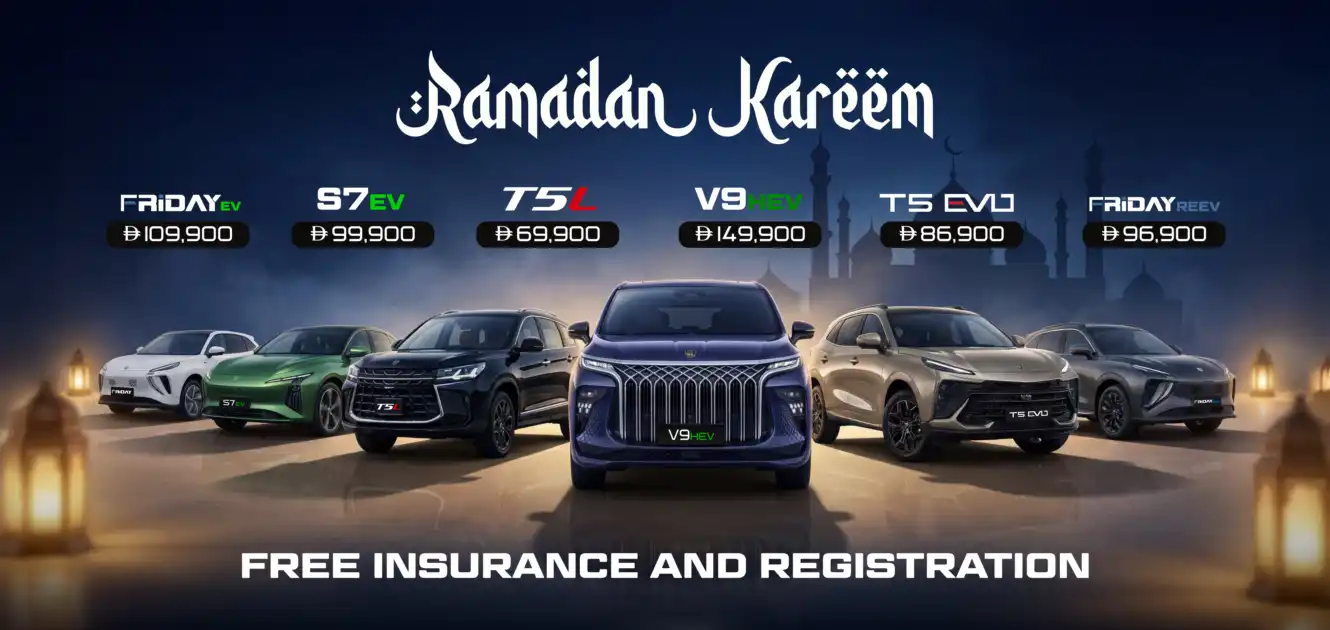 Forthing × Oneroad Homecoming Gala: A Closer Look at Chinese Auto Brands’ Middle East Strategy
