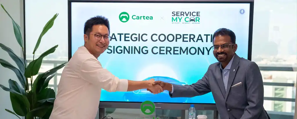 تعاون استراتيجي لتقديم خدمات السيارات الاحترافية