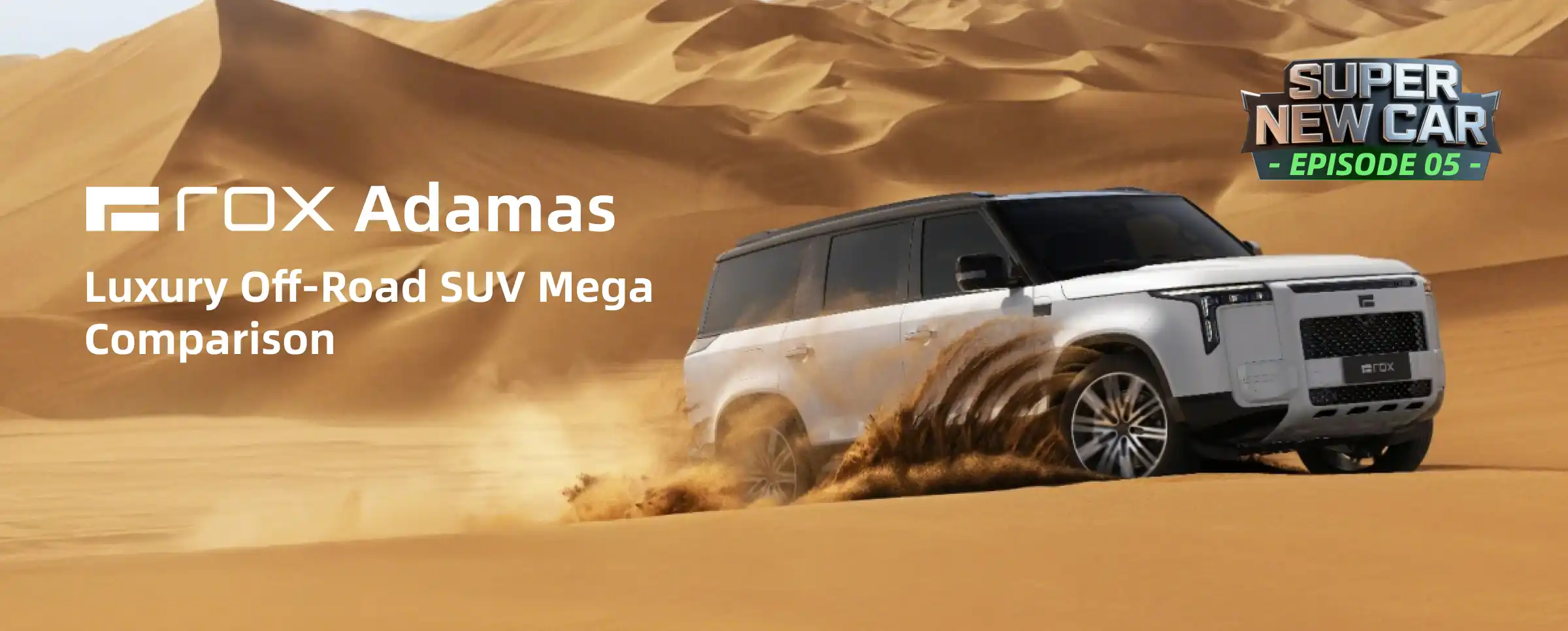Luxury Off-Road SUV 
 Mega Comparison