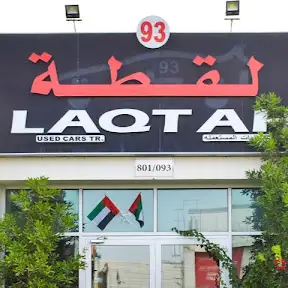 hyundai-hyundai-sonata-Laqtah Used Cars 