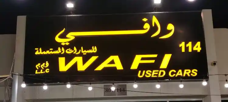 toyota-toyota-fortuner-Wafi Used Cars