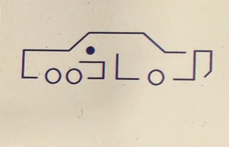 nissan-nissan-patrol-EMAD AL MANI