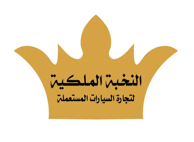 mercedes-benz-mercedes-benz-cla-Al Nukhba Al Malakyah